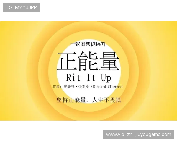 冠军球队球员参与公益读书活动传递正能量,球队取得冠军感言 冠军球队球员参与公益读书活动传递正能量,球队取得冠军感言