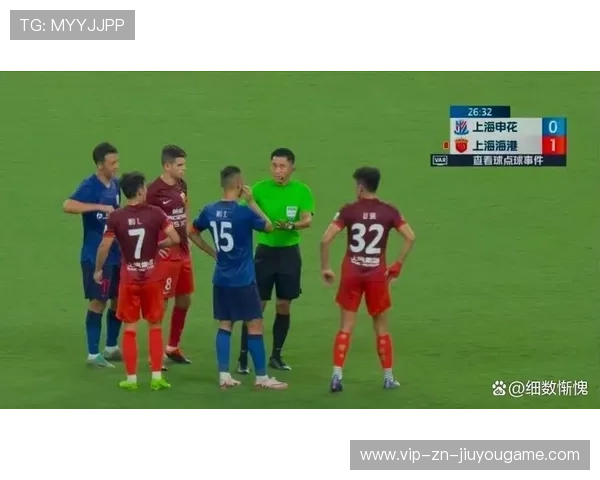 批评海港球迷对裁判指责不当,批评海港球迷对裁判指责不当的是 批评海港球迷对裁判指责不当,批评海港球迷对裁判指责不当的是