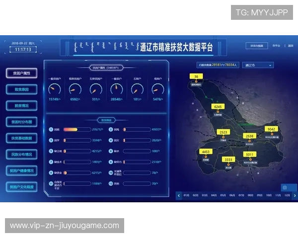 亚马尔前插时机把握精准 亚马尔前插时机把握精准